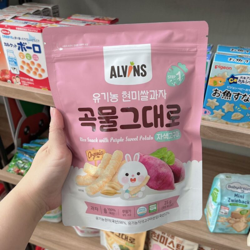 Bánh gạo lứt ăn dặm hữu cơ HACCP cho bé vị khoai lang tím Alvins 25g - Gói