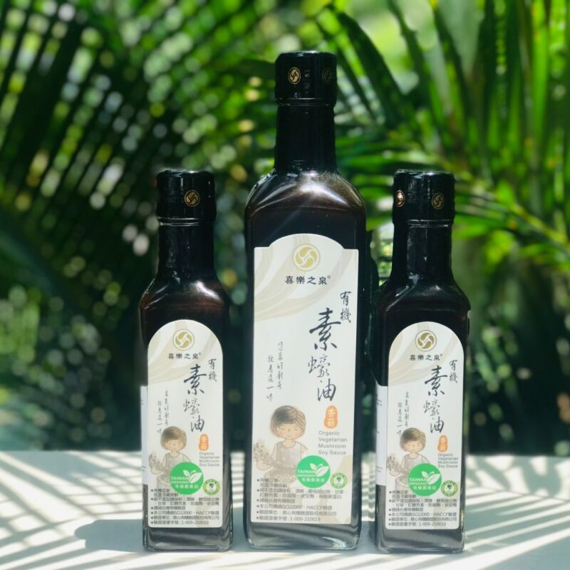 Dầu hào chay hữu cơ từ nấm Joyspring 210ml - Chai - Hình ảnh 3