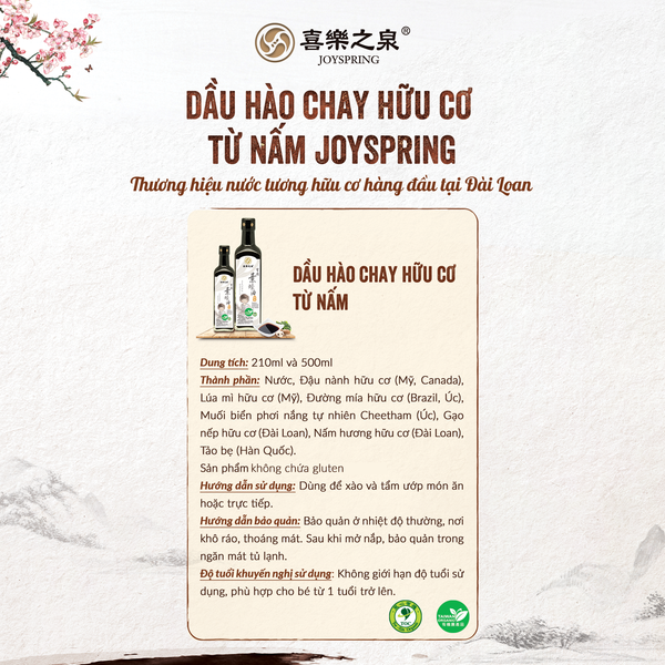 Dầu hào chay hữu cơ từ nấm Joyspring 210ml - Chai - Hình ảnh 6